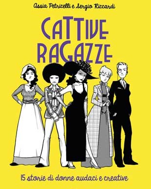 Cattive ragazze