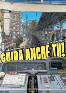 GUIDA ANCHE TU!